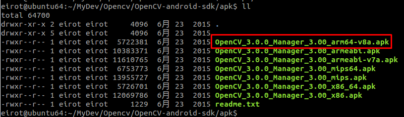 Install OpenCV Manager