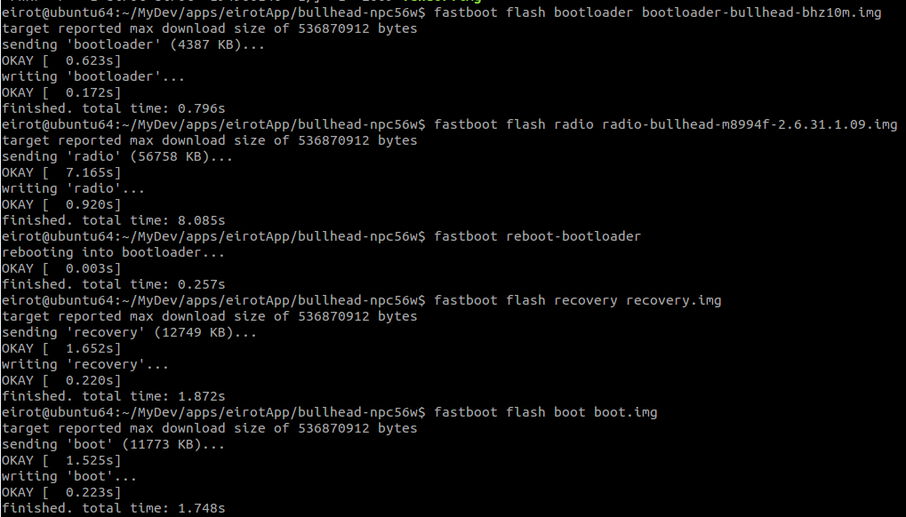 fastboot_1